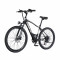 SOUMYE M101 BLACK MOUNTAIN BIKE - STEP OVER (No Rack&Fender)