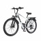 SOUMYE M101 WHITE MOUNTAIN BIKE - STEP OVER