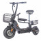 Soumye 48V 500W 13AH 10" Scooter (Model: S162)