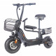 Soumye 48V 500W 13AH 10" Scooter (Model: S162)