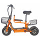 Soumye 48V 500W 13AH 10" Scooter (Model: S162)