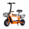 Soumye 48V 500W 13AH 10" Scooter (Model: S162)