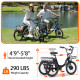 Soumye 36V 350W10.4AH 20"x1.95 Folding Electric Tricycle ( Color: Black )