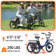 Soumye 36V 350W10.4AH 20"x1.95 Folding Electric Tricycle ( Color: Blue )